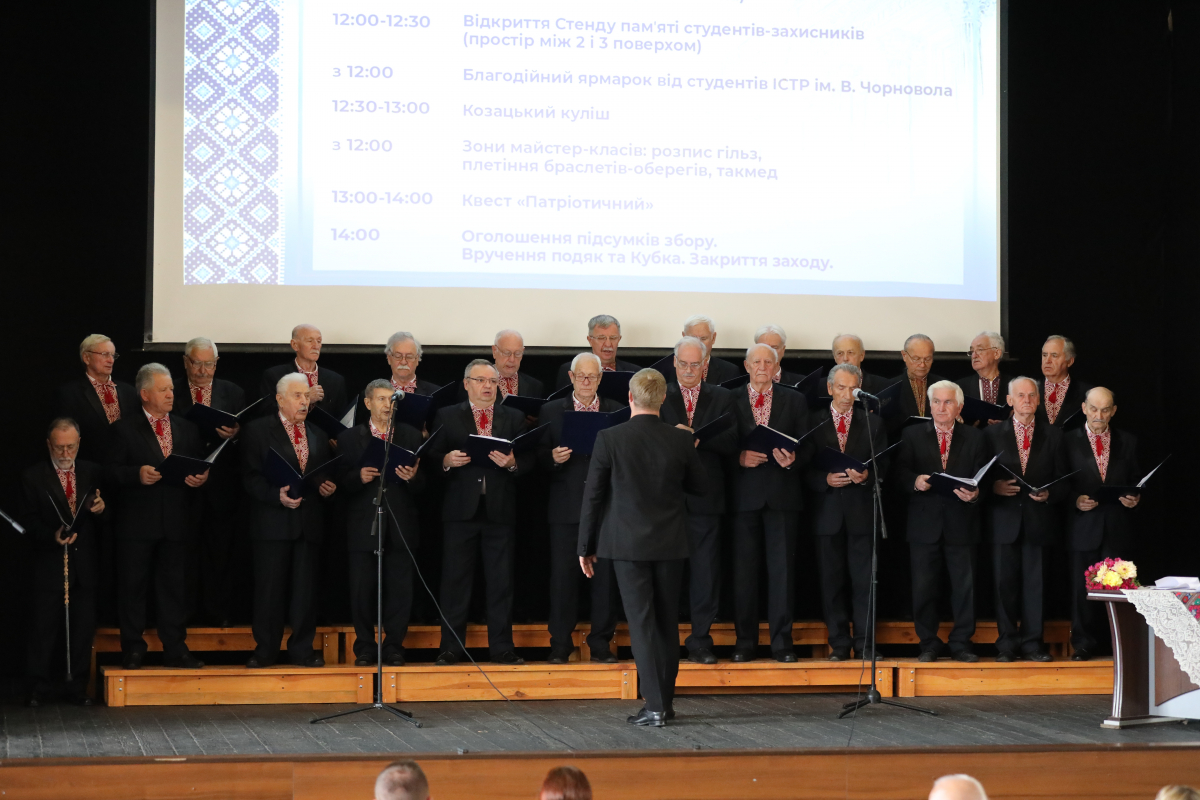 Фото із заходу у Львівській політехніці