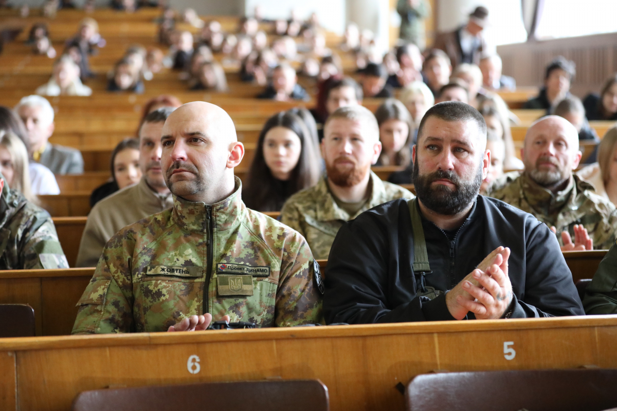 Фото із заходу у Львівській політехніці