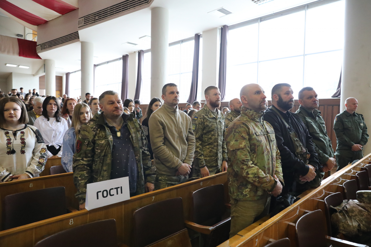 Фото із заходу у Львівській політехніці