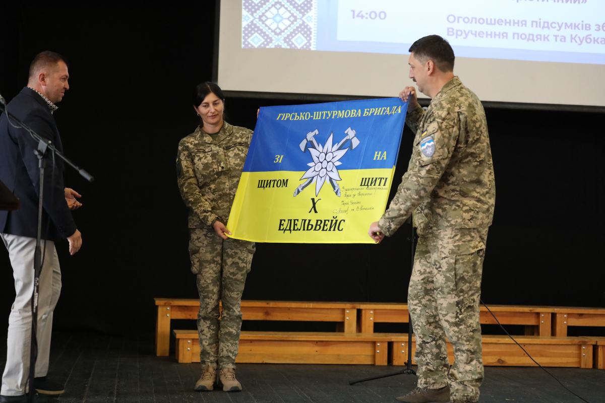 Фото із заходу у Львівській політехніці