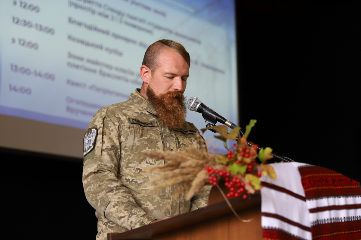 Фото із заходу у Львівській політехніці