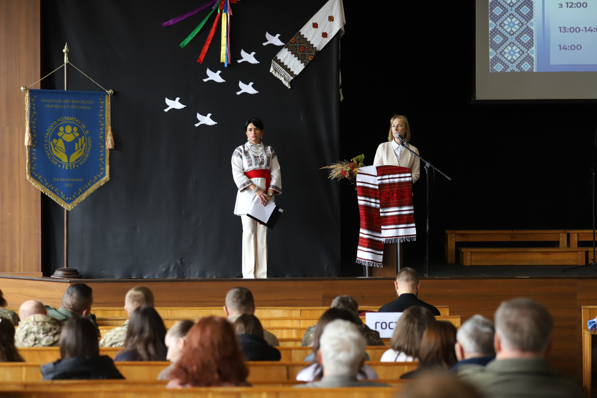 Фото із заходу у Львівській політехніці