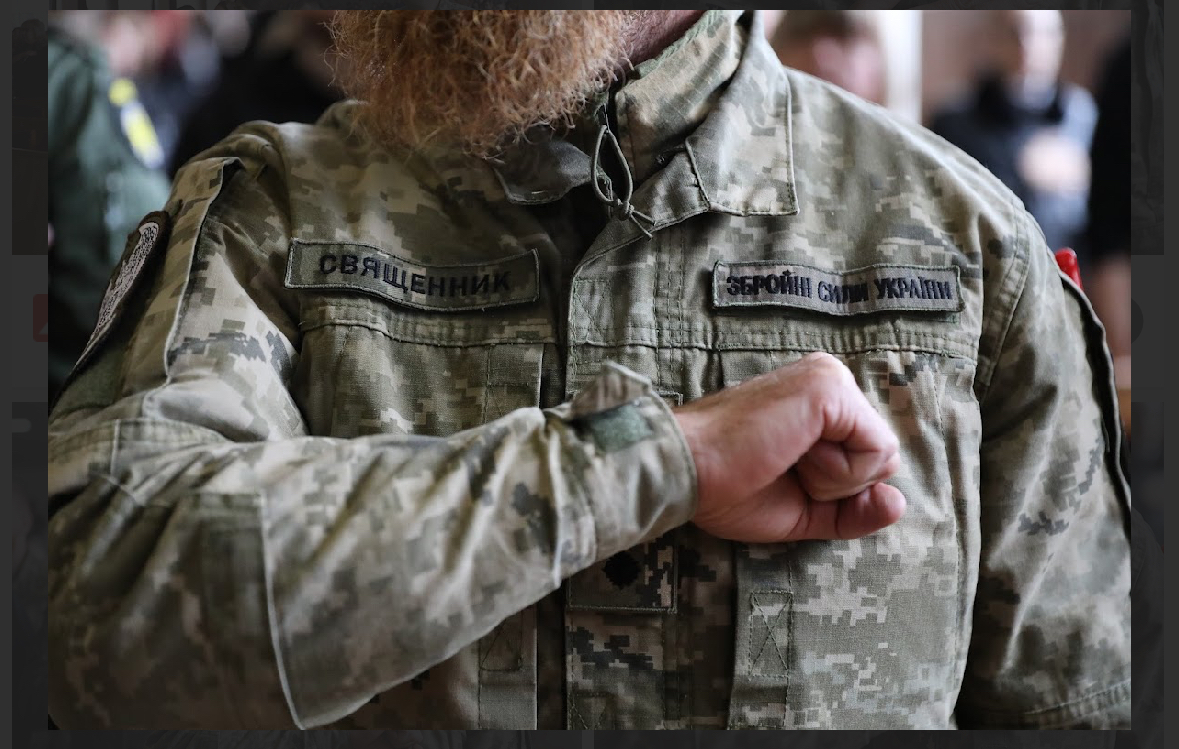 Фото з урочистої академії