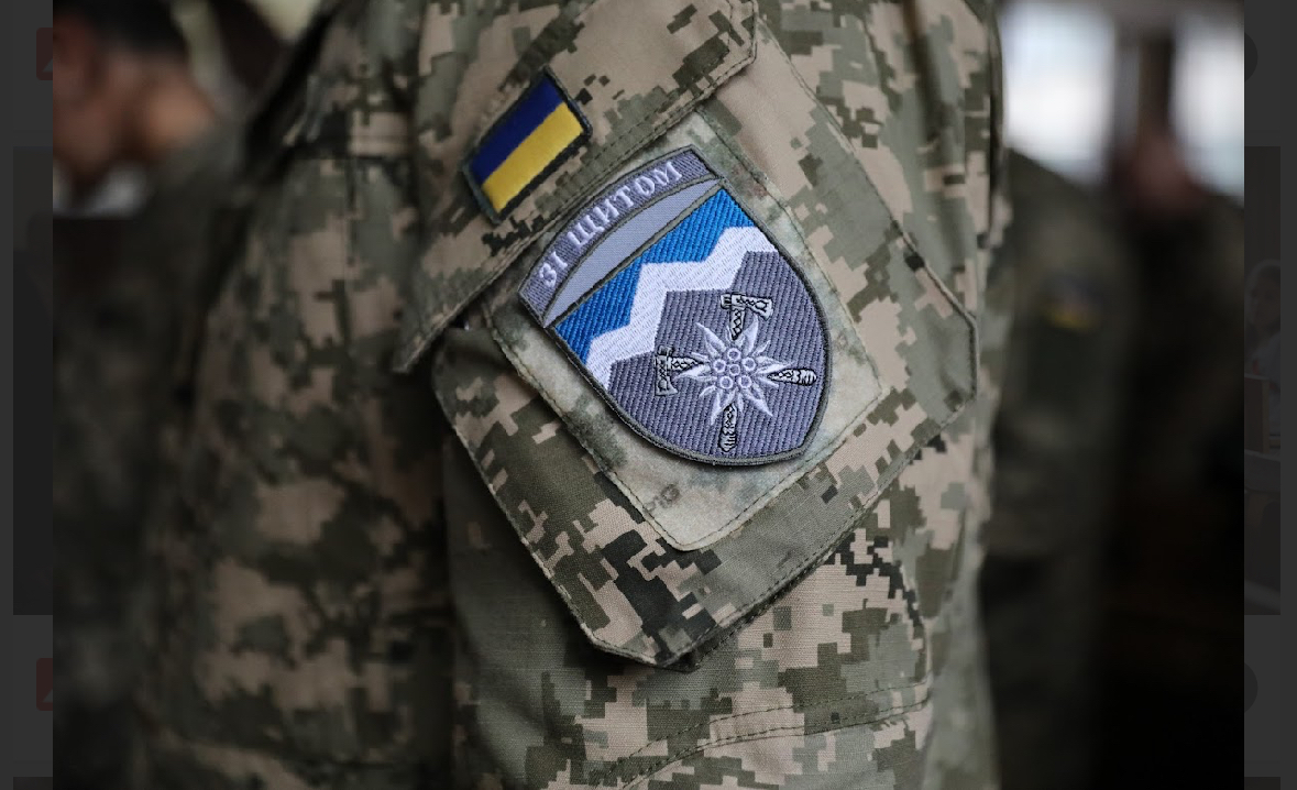 Фото з урочистої академії