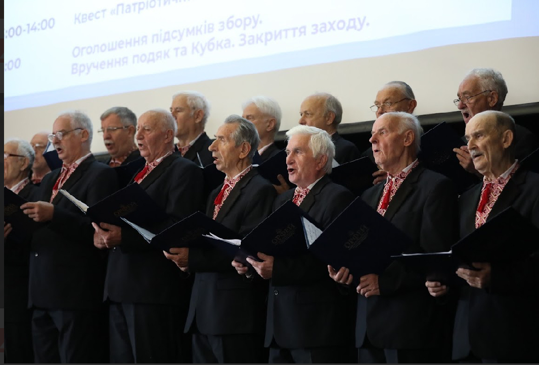 Фото з урочистої академії