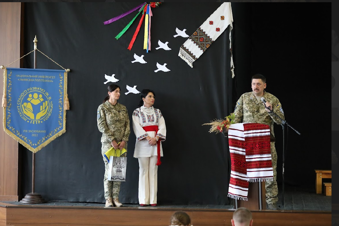 Фото з урочистої академії