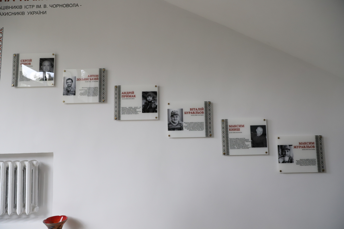 Фото із заходу у Львівській політехніці