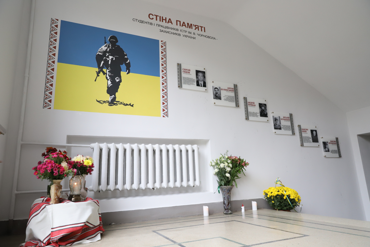 Фото із заходу у Львівській політехніці