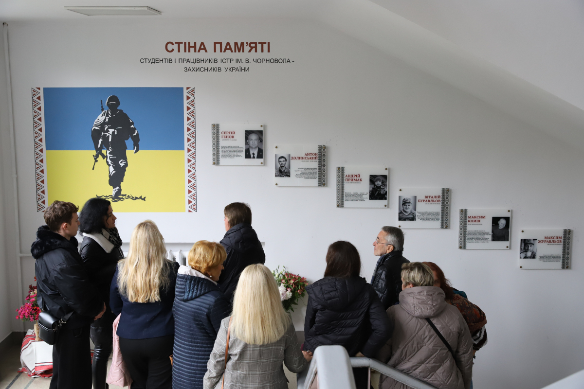 Фото із заходу у Львівській політехніці