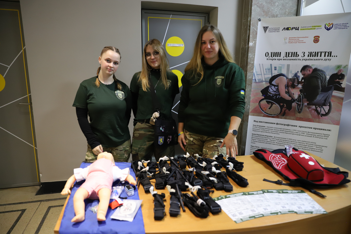 Фото із заходу у Львівській політехніці