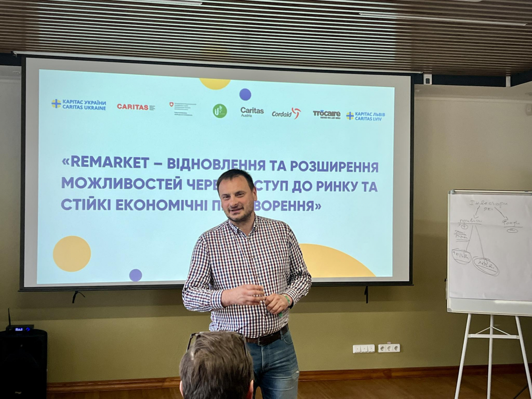 Фото із заходу проєкту