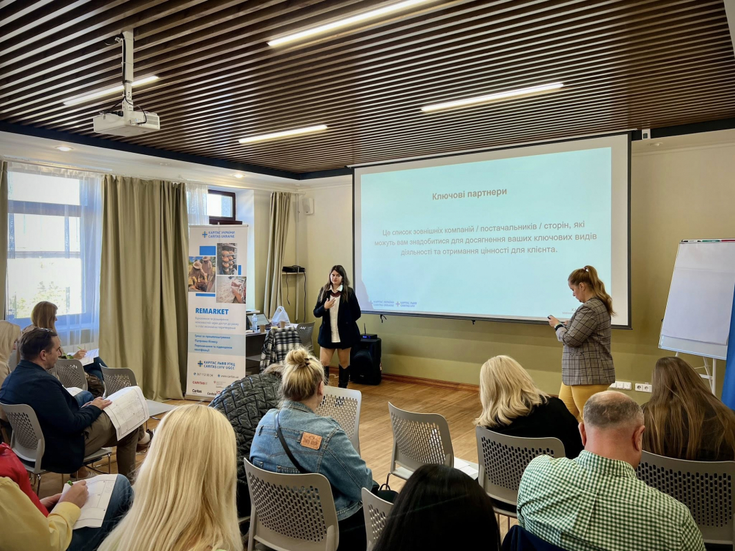 Фото із заходу проєкту