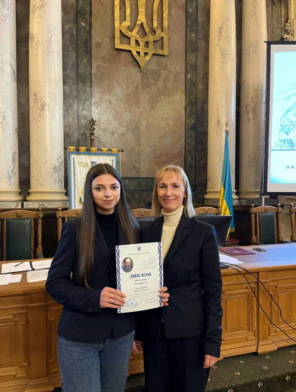 Фото із вручення диплома