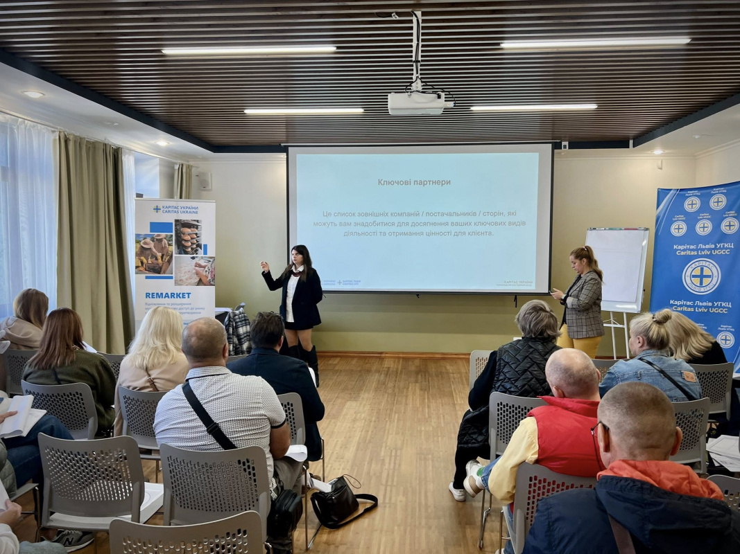 Фото із заходу проєкту