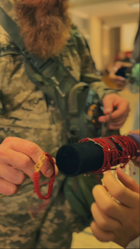 Фото із заходу