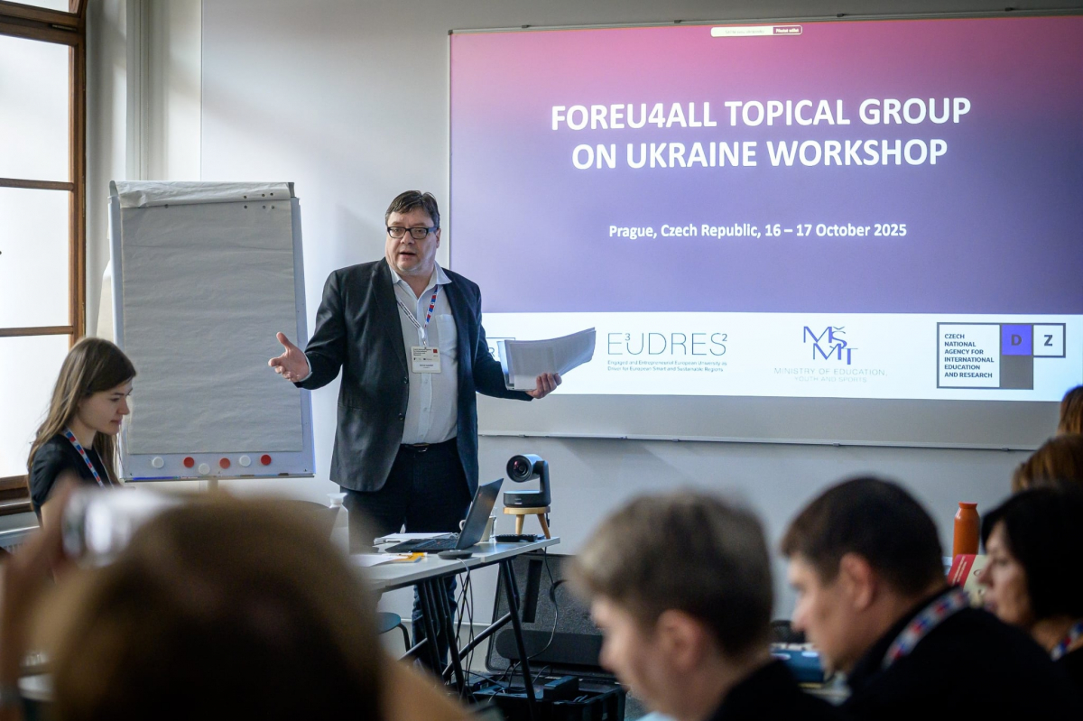 Фото із заходу в Чехії