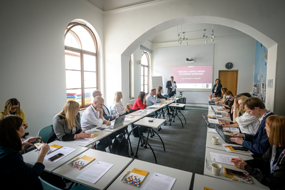 Фото із заходу в Чехії