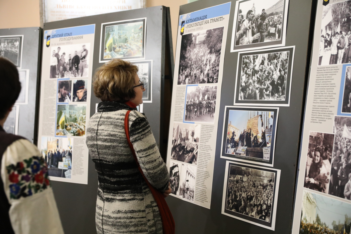 Фото з відкриття виставки