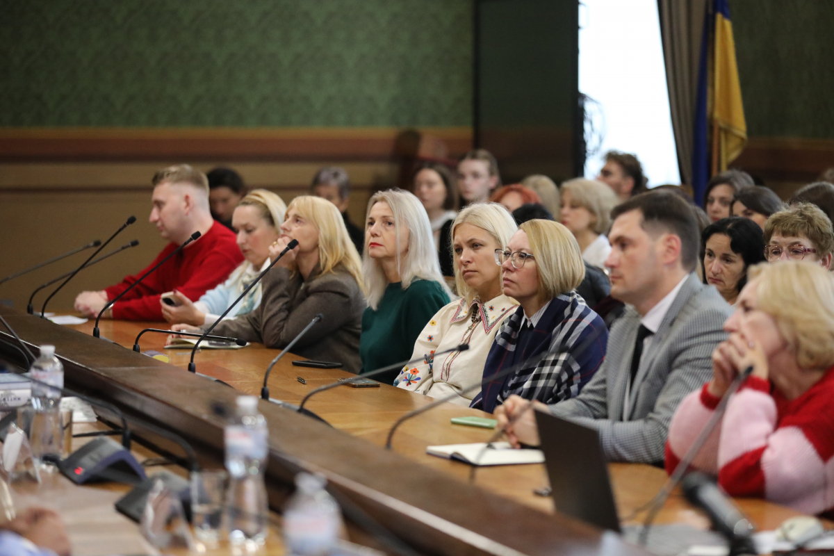 Фото із заходу у Львівській політехніці