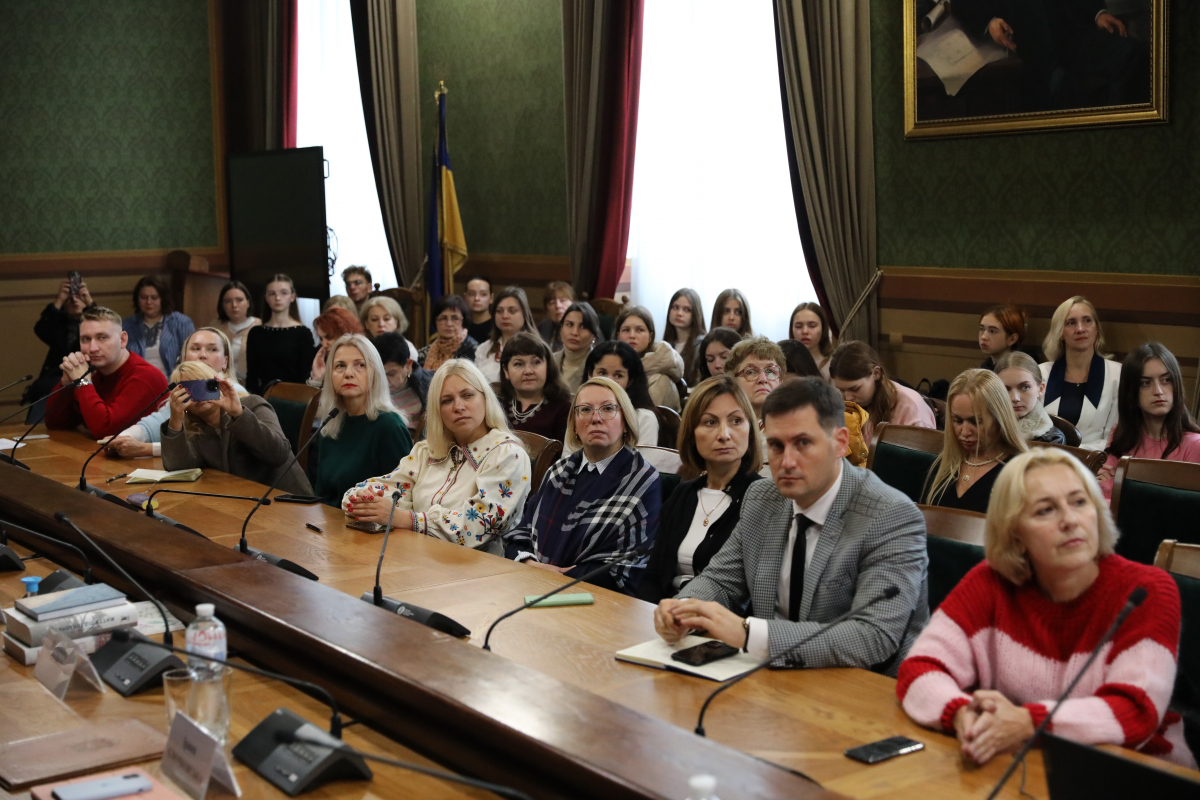 Фото із заходу у Львівській політехніці