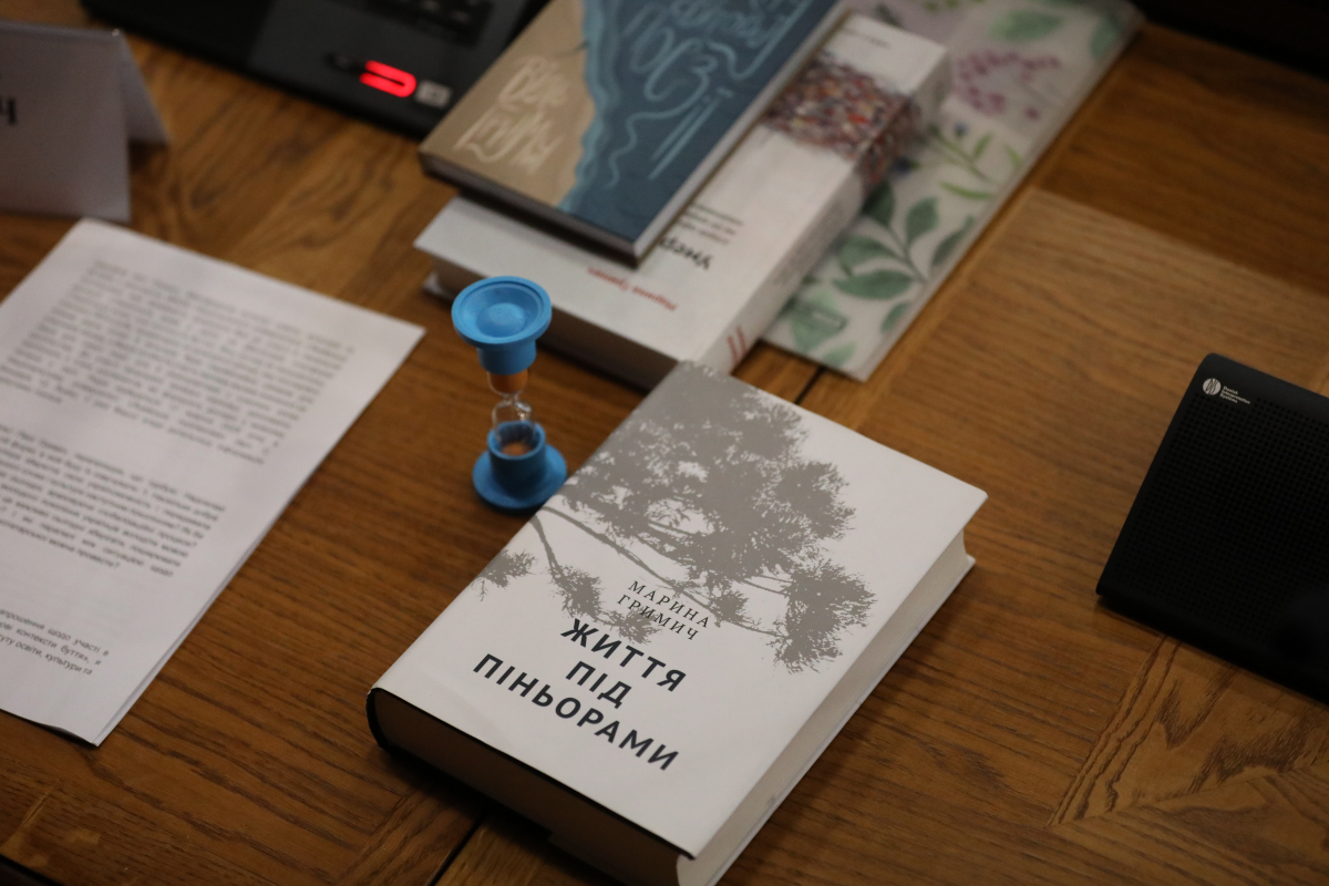 Фото із заходу у Львівській політехніці