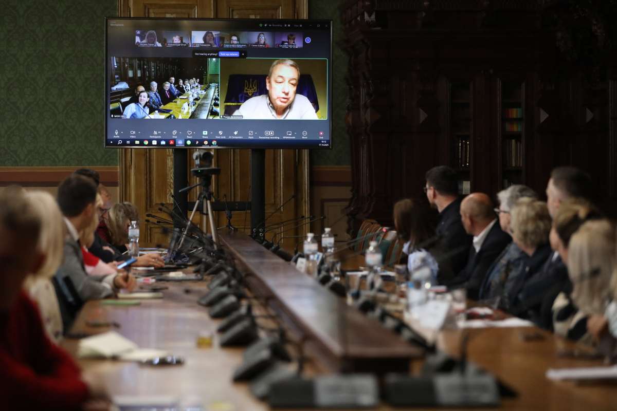 Фото із заходу у Львівській політехніці