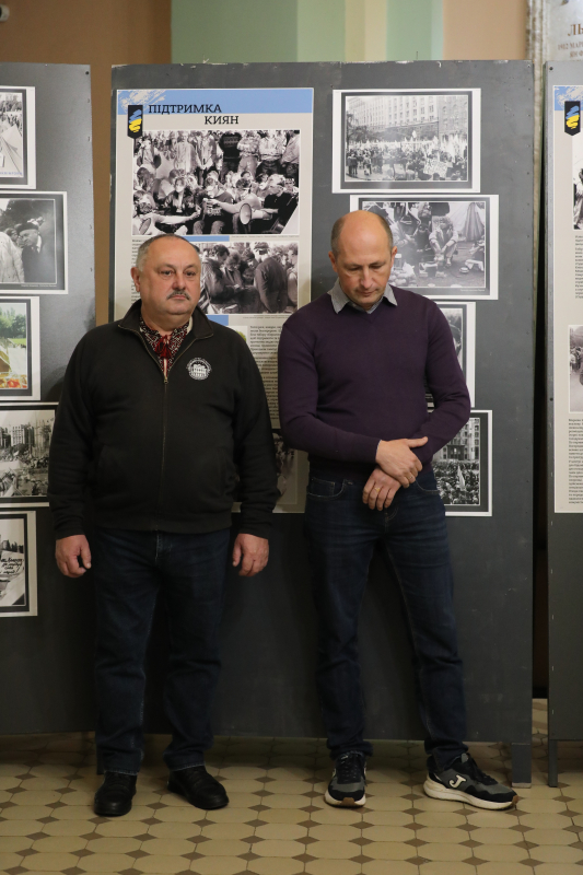 Фото з відкриття виставки