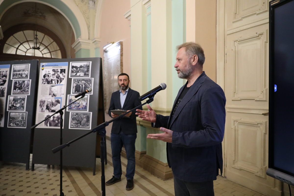 Фото з відкриття виставки