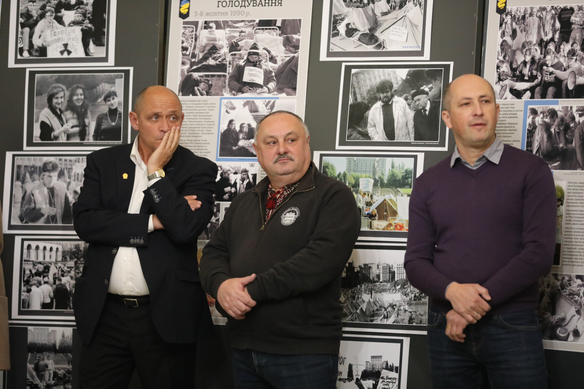 Фото з відкриття виставки