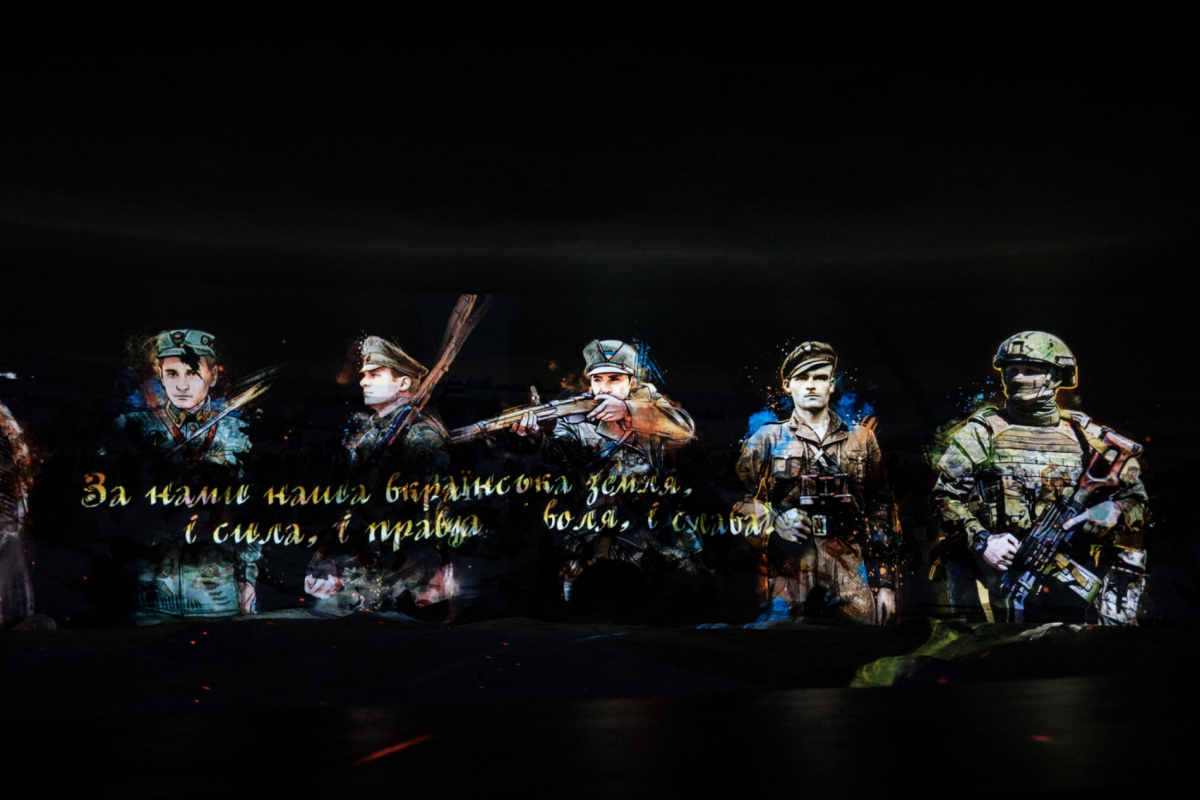 Ілюстрація до матеріалу