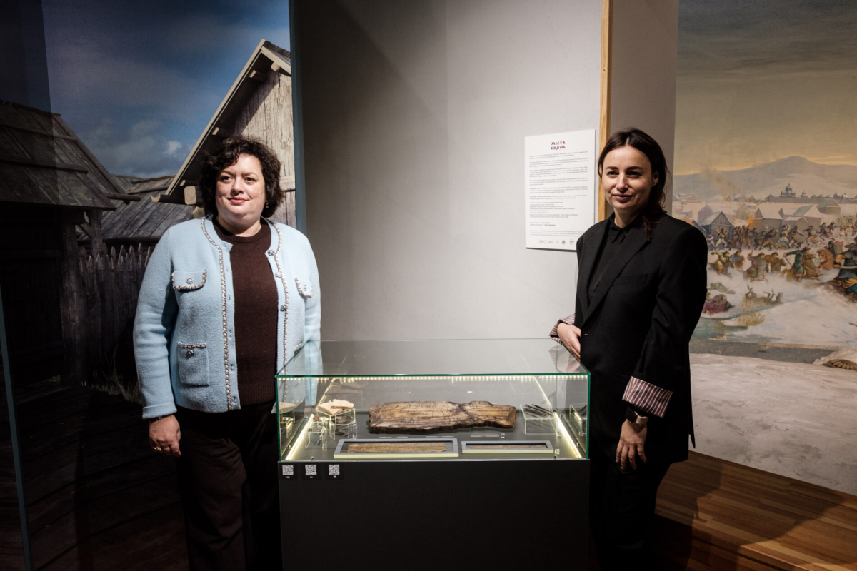 Ілюстрація до матеріалу