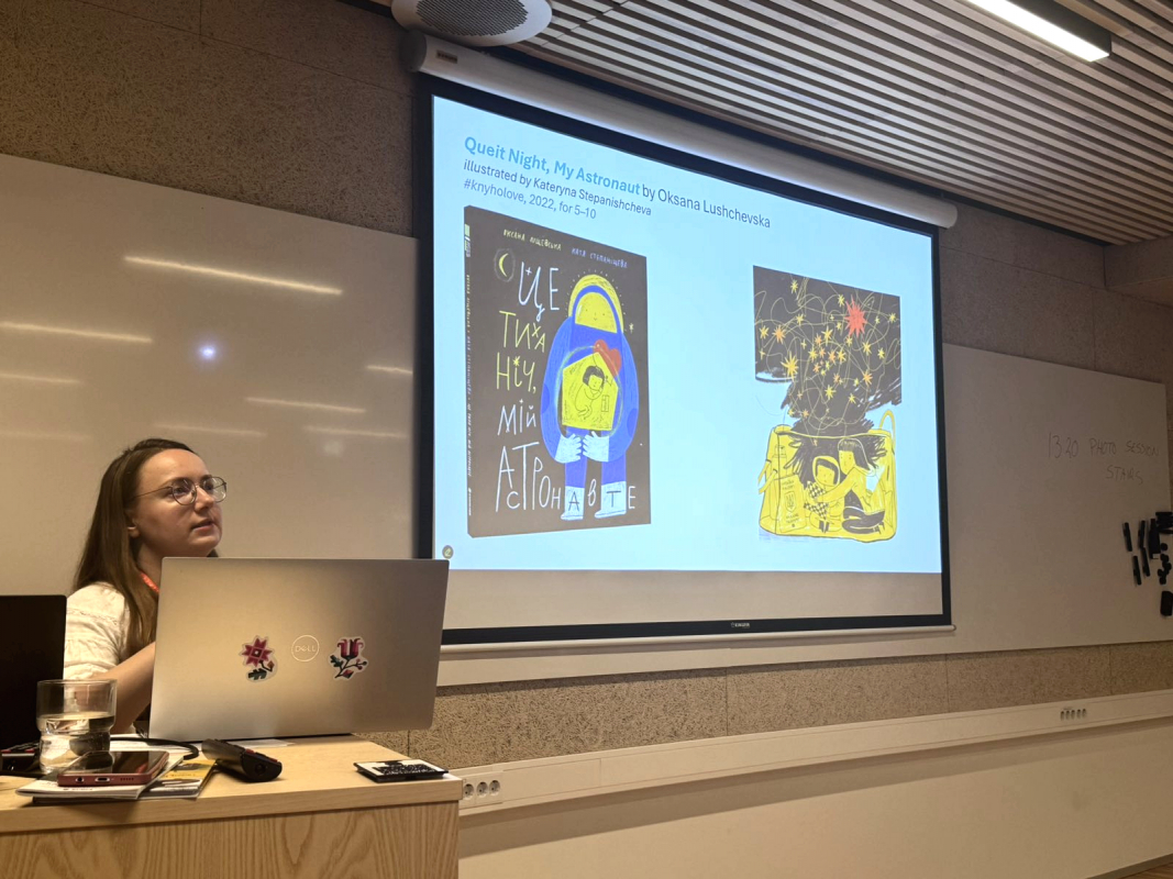 Фото з конференції у Норвегії