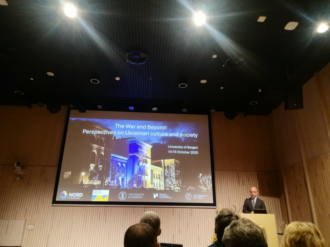 Фото з конференції у Норвегії