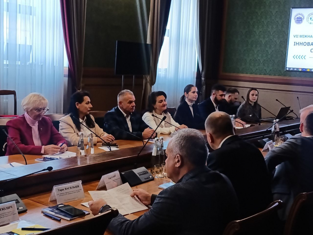 Фото з конференції