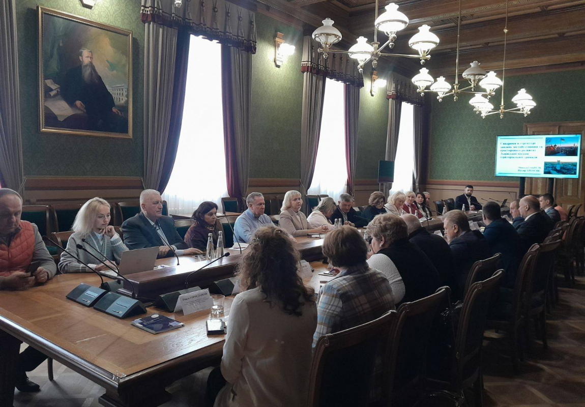 Фото з конференції