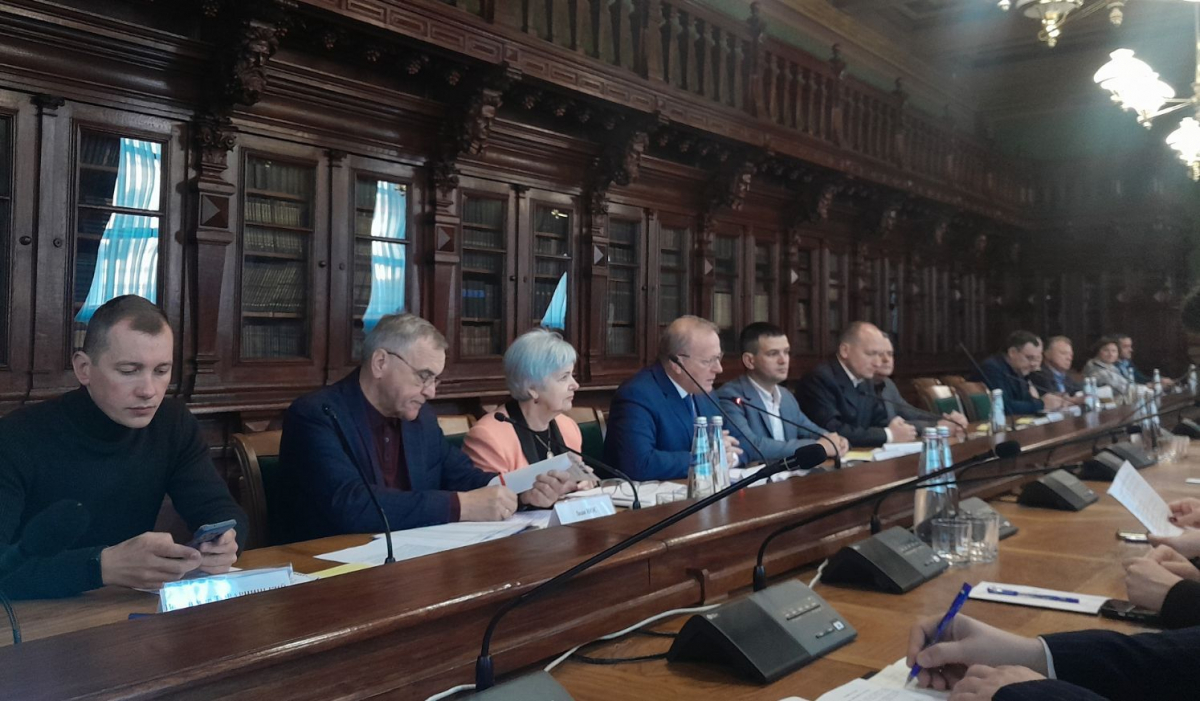 Фото з конференції