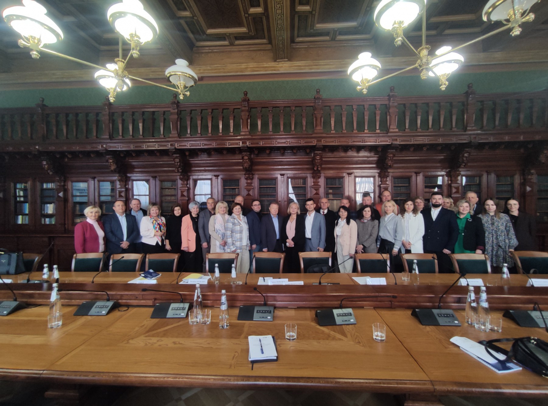 Фото з конференції