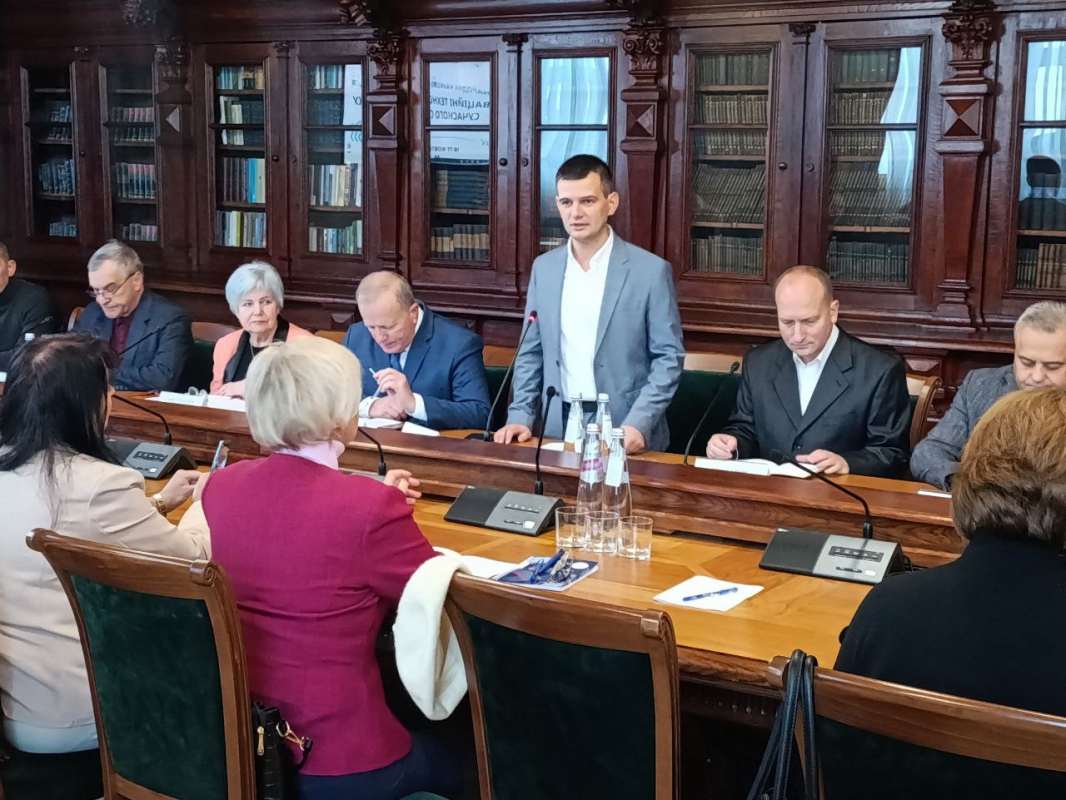 Фото з конференції