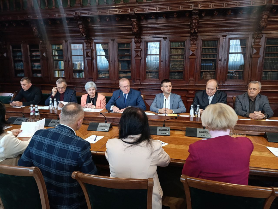 Фото з конференції