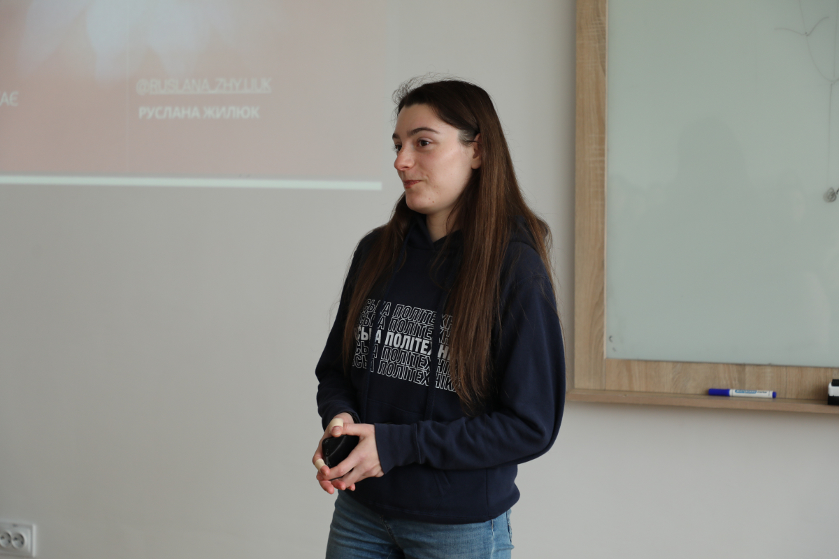 Фото із зустрічі у Львівській політехніці