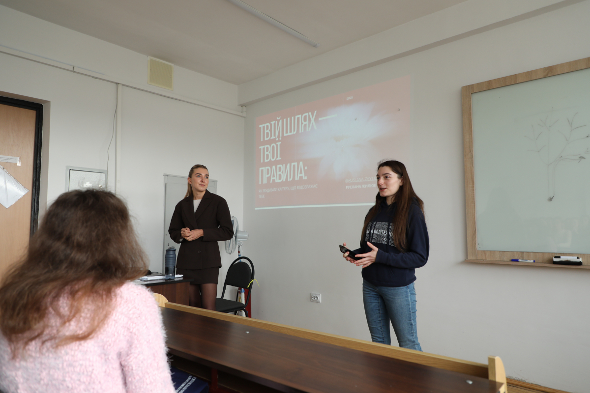 Фото із зустрічі у Львівській політехніці