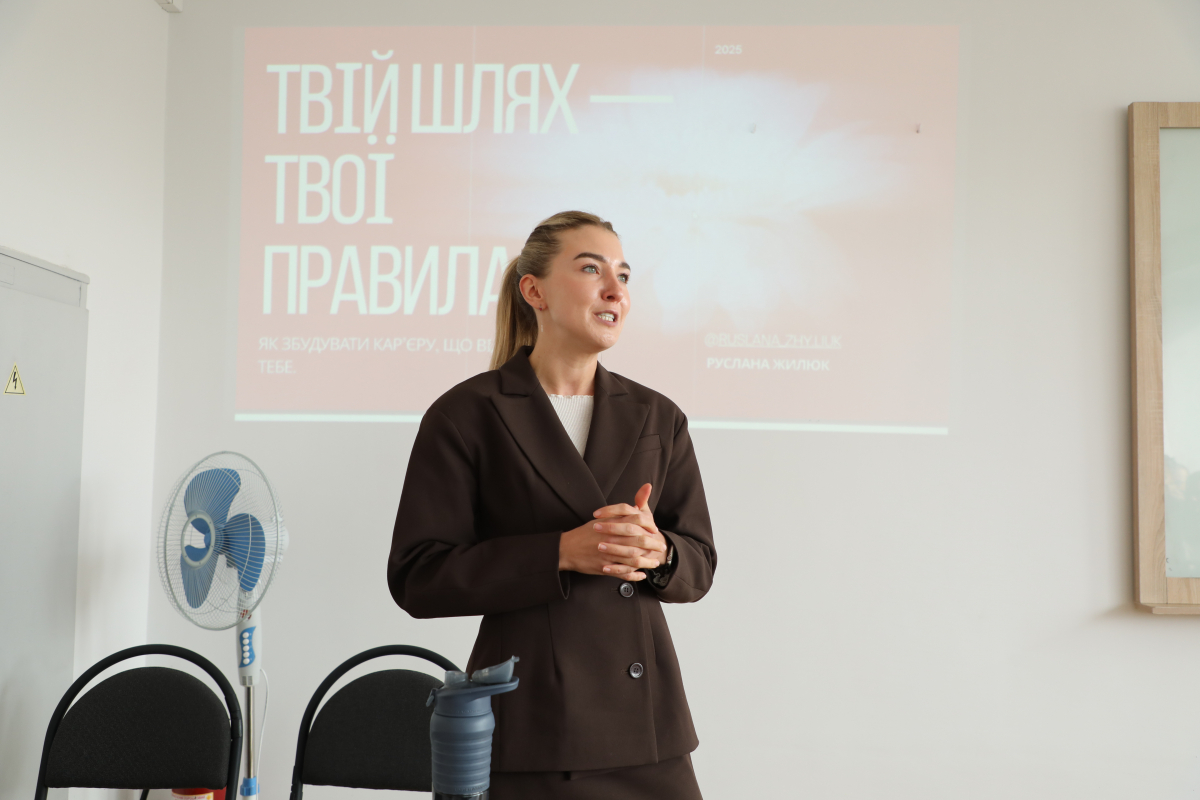 Фото із зустрічі у Львівській політехніці