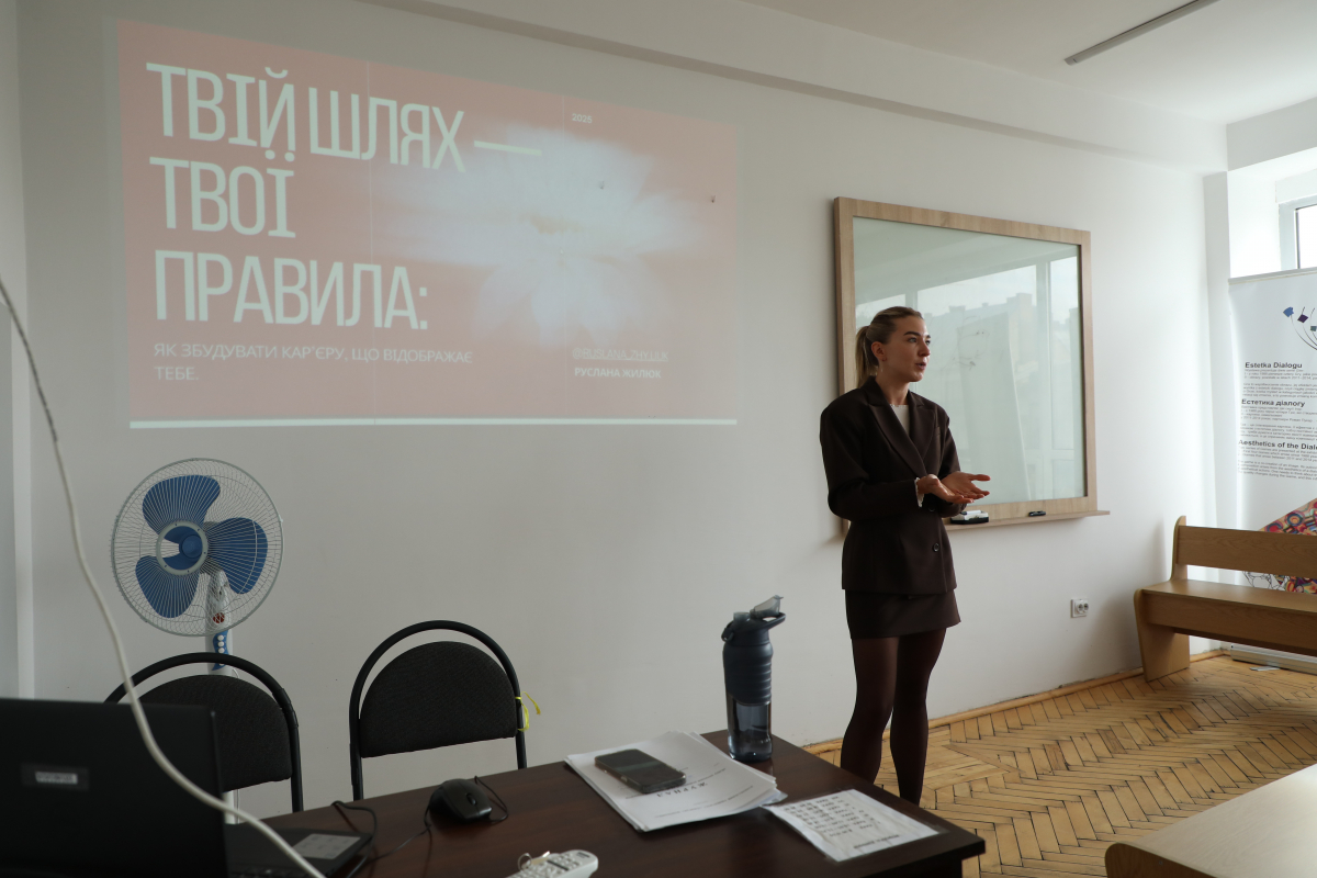 Фото із зустрічі у Львівській політехніці