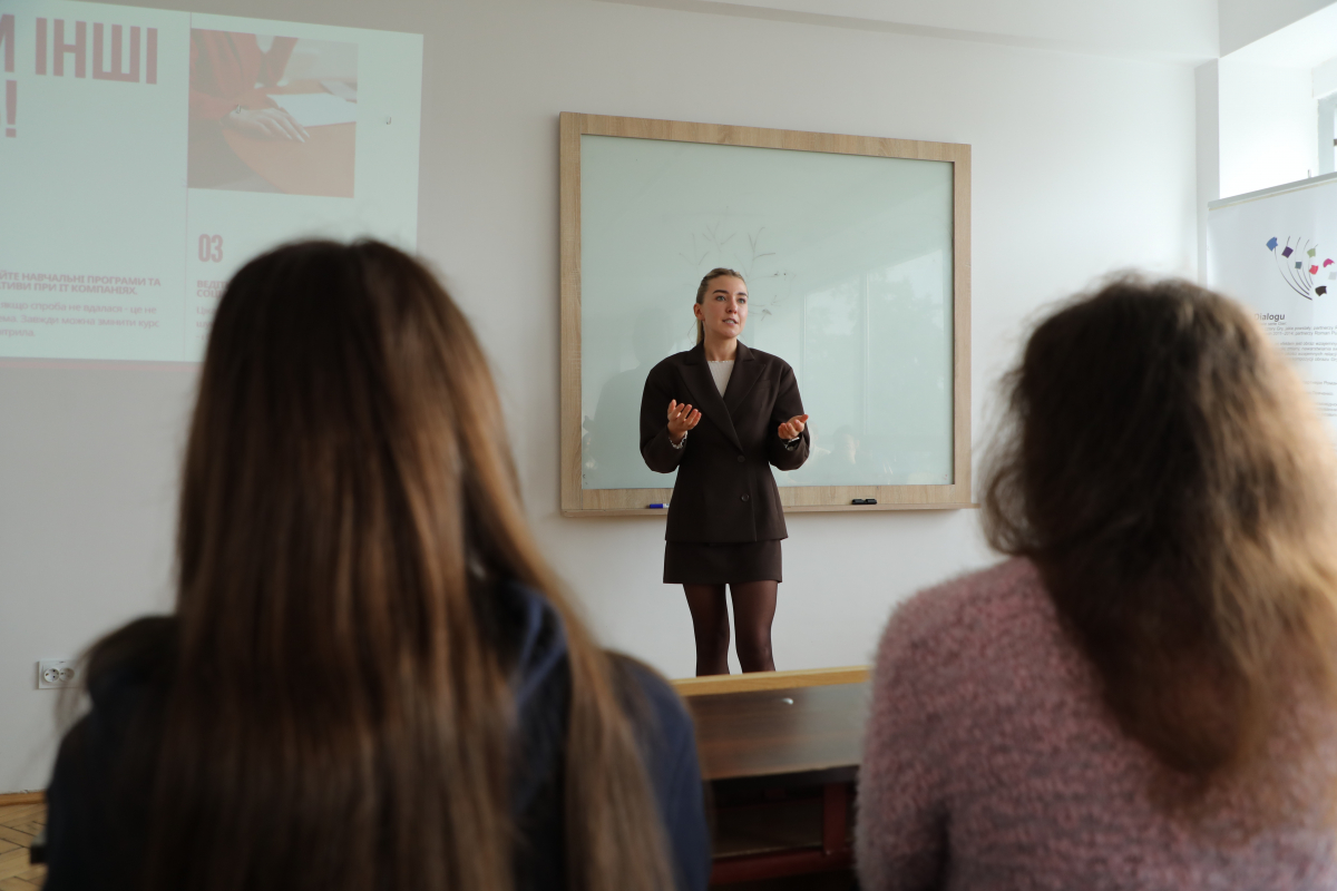 Фото із зустрічі у Львівській політехніці
