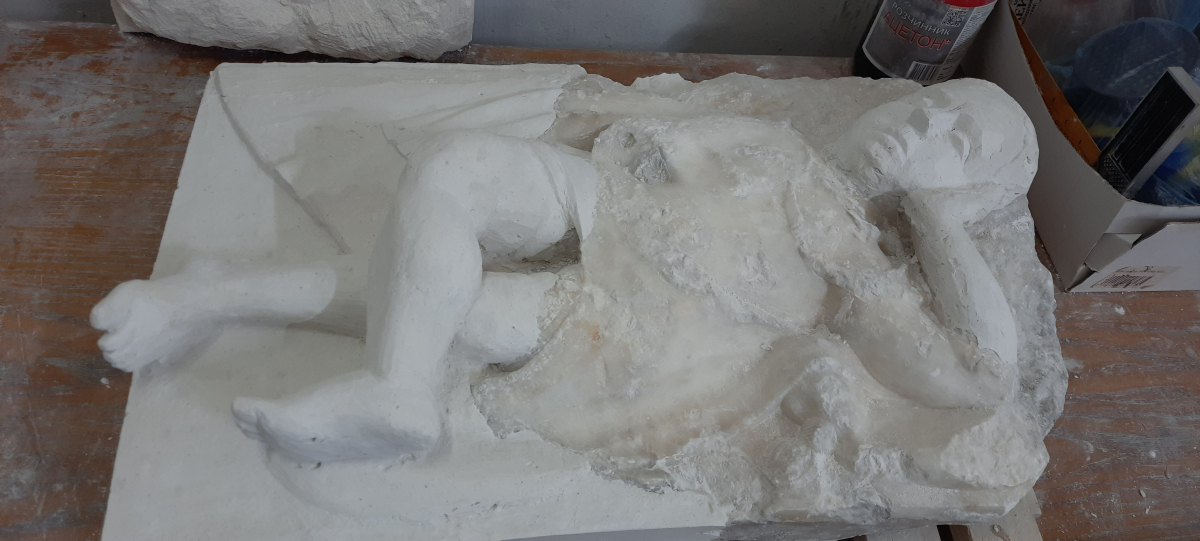 Ілюстрація до матеріалу