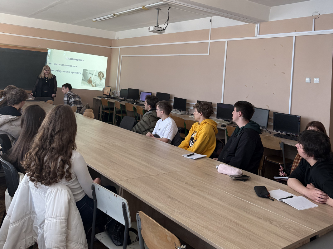 Фото із заходу проєкту