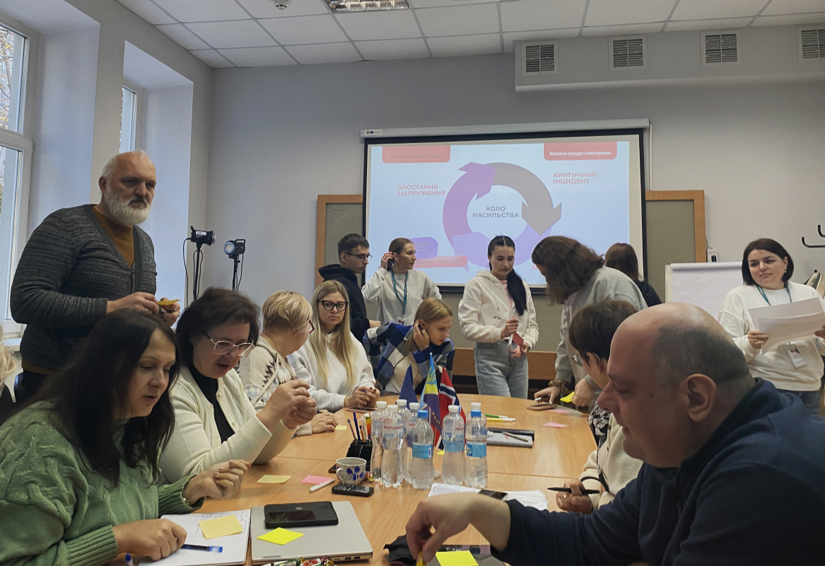 Фото із тренінгу