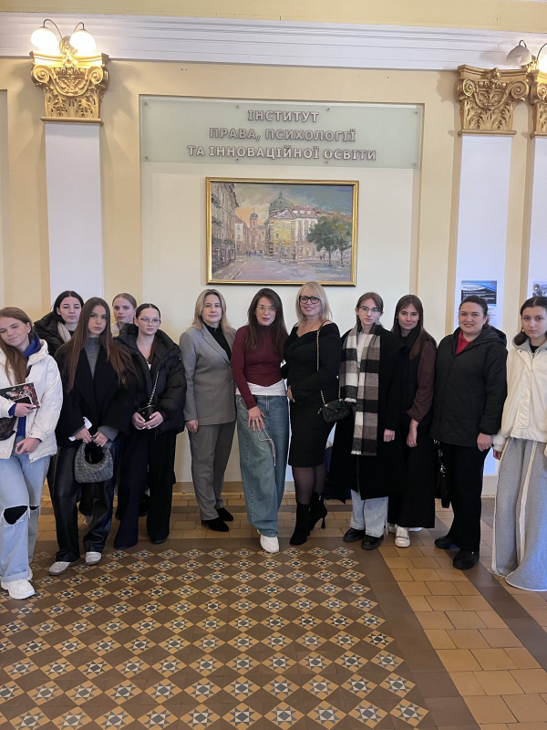 Фото із зустрічі