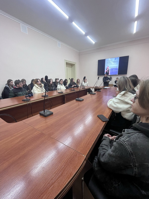 Фото із зустрічі