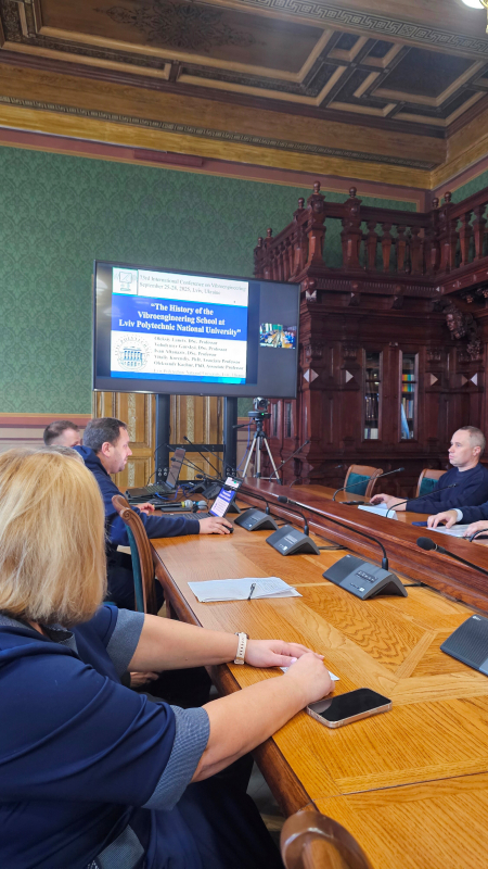 Фото з конференції